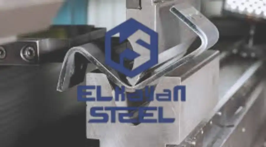 أدوات تشكيل وتشغيل المعادن في الكيان ستيل