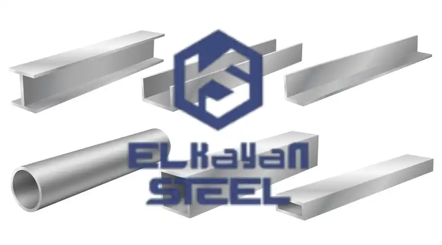 أنواع قطاعات الحديد