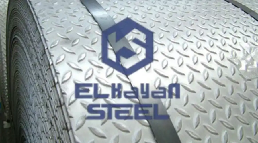 استخدامات ألواح حديد بقلاوة