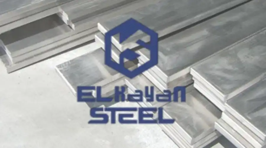 استخدامات خوصة الحديد