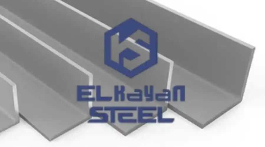 افضل اماكن بيع زوايا حديد