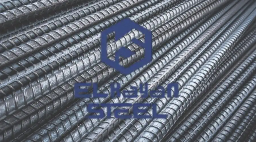 شركة كيان ستيل الرائدة في صناعة الحديد