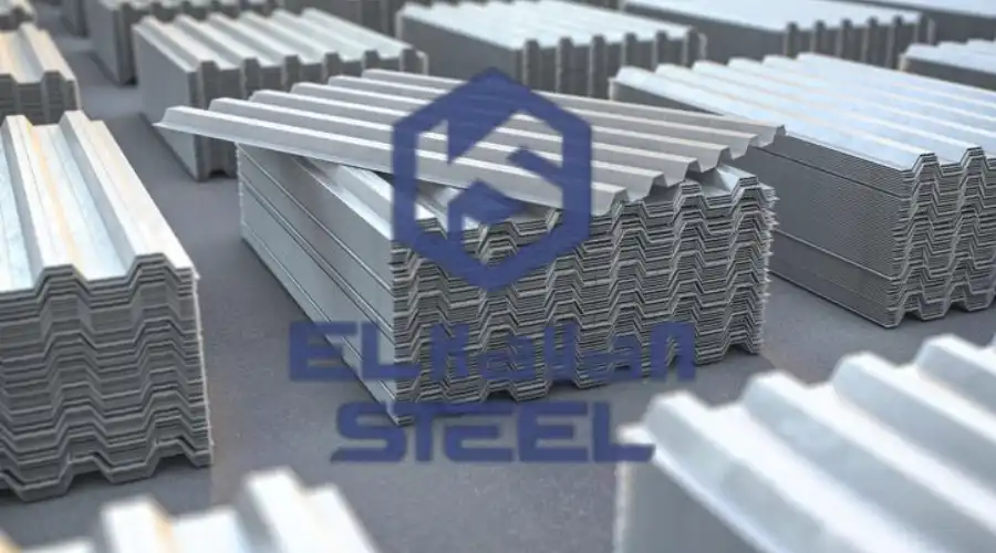 شركة لشراء الواح صاج مجلفن