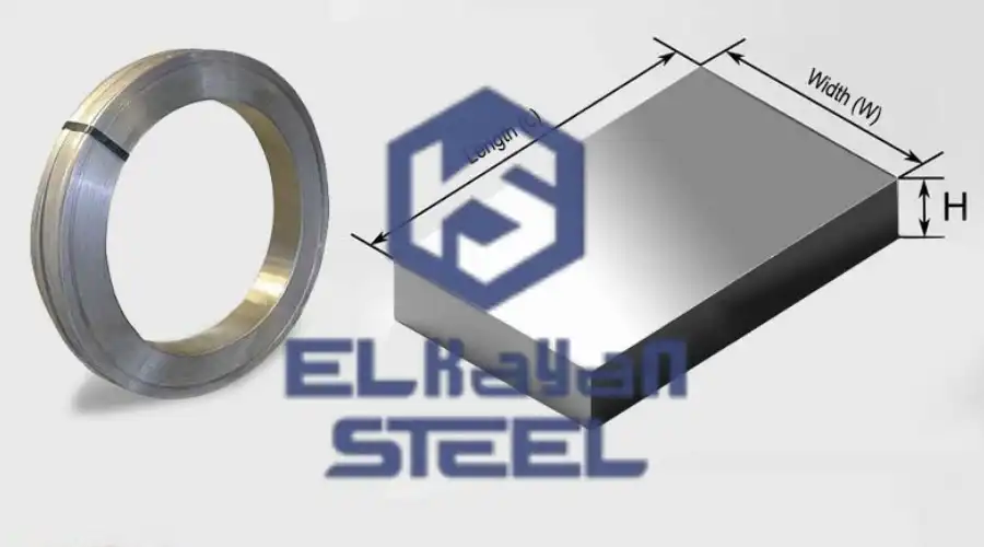 طريقة حساب وزن الصاج