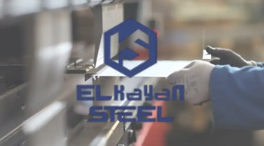 ما المقصود بتشكيل وتشغيل المعادن؟